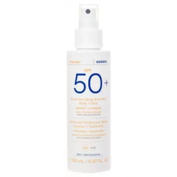 Korres Yoghurt Sun Care Body & Face Emulsion Spf50 150 Ml