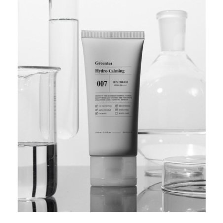 Barulab Green Tea Hydro Calming Sun Cream