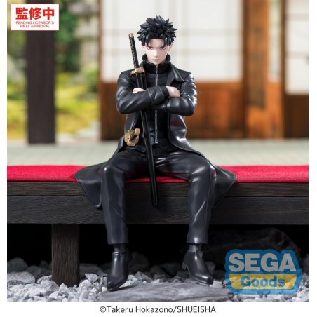 KAGURABACHI - Chihiro Rokuhira - Figurine High Premium 10cm