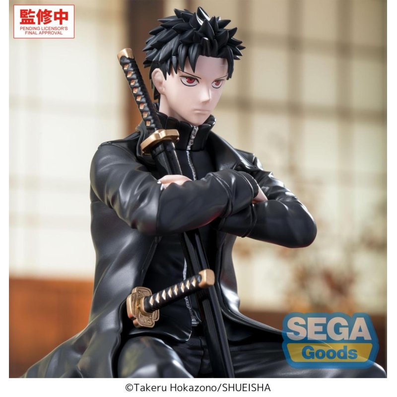 KAGURABACHI - Chihiro Rokuhira - Figurine High Premium 10cm