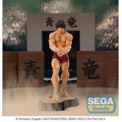 BAKI - Baki Hanma - Figurine Luminasta 18cm