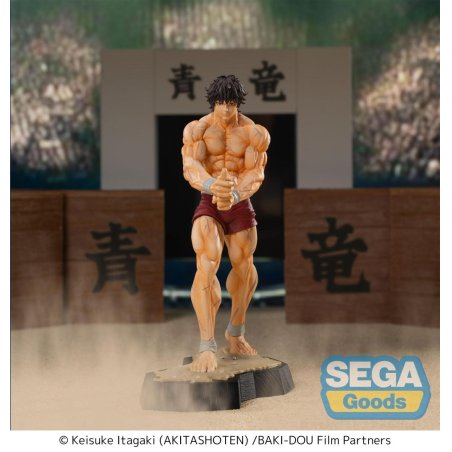 BAKI - Baki Hanma - Figurine Luminasta 18cm