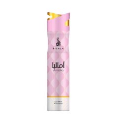 Risala Amalia Air Freshener
