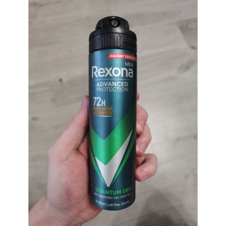 Rexona Men Advanced Protection Quantum Dry Antiperspirant 150 Ml