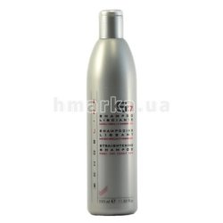 Echosline S7 Smoothing Shampoo For Curly Hair 350 Ml