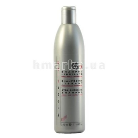 Echosline S7 Smoothing Shampoo For Curly Hair 350 Ml
