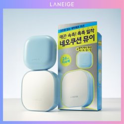 Laneige Neo Cushionmewy 17w Warm Ivory 15g2