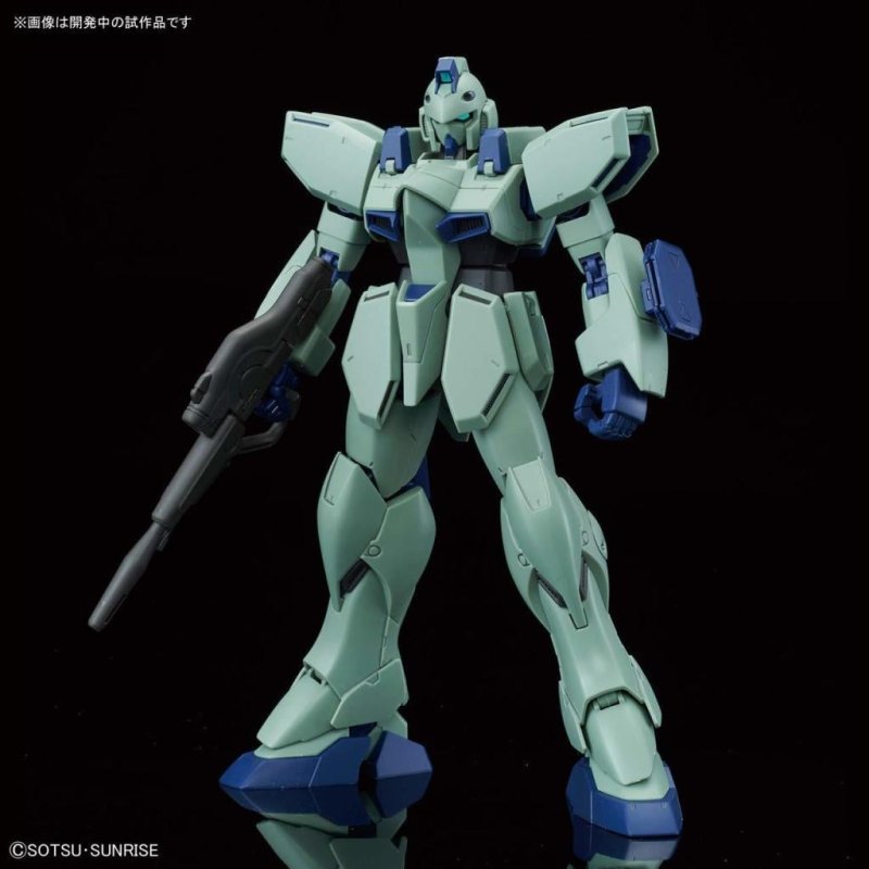GUNDAM - RE/100 1/100 Gun EZ - Model Kit