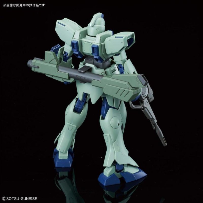 GUNDAM - RE/100 1/100 Gun EZ - Model Kit