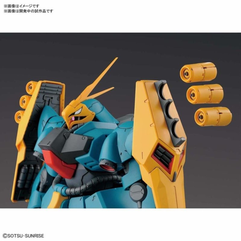 GUNDAM - RE/100 1/100 Gyunei Guss's Jagd Doga - Model Kit