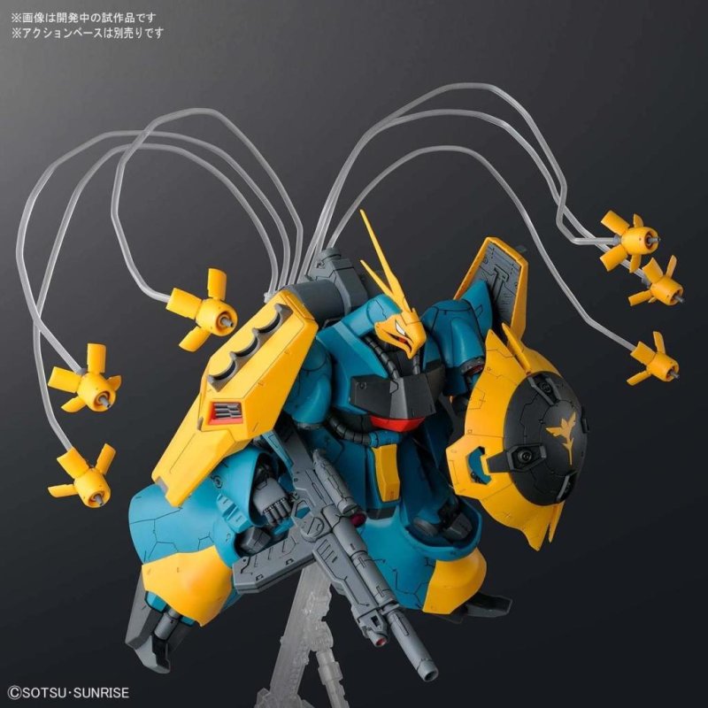 GUNDAM - RE/100 1/100 Gyunei Guss's Jagd Doga - Model Kit