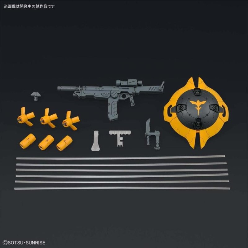 GUNDAM - RE/100 1/100 Gyunei Guss's Jagd Doga - Model Kit