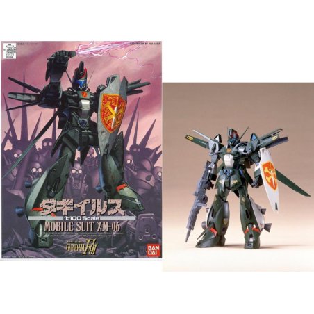 GUNDAM - 1/100 Dahgi-Iris - Model Kit