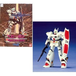 GUNDAM - 1/100 Heavygun - Model Kit