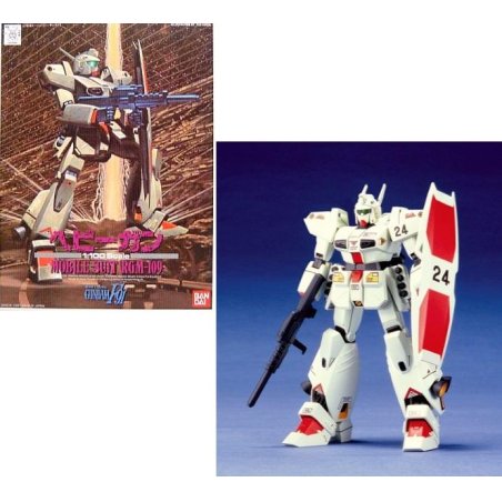 GUNDAM - 1/100 Heavygun - Model Kit