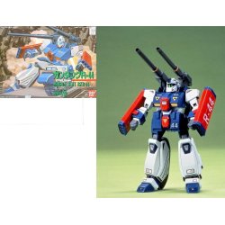GUNDAM - 1/100 Guntank R-44 - Model Kit