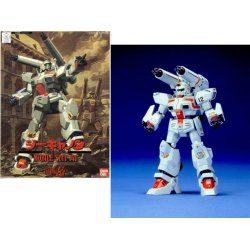 GUNDAM - 1/100 G Cannon - Model Kit