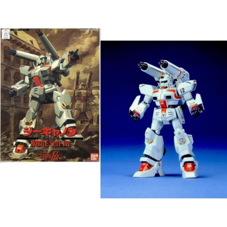GUNDAM - 1/100 G Cannon - Model Kit