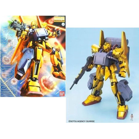 GUNDAM - MG 1/100 Hyakushiki Ballute System - Model Kit