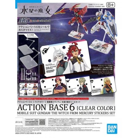 GUNDAM WITCH FROM MERCURY-Action Base 6 Sticker Set (Clear) -Model Kit