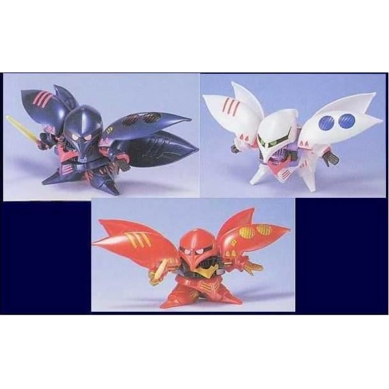 GUNDAM - GG Qubeley Triple Collection - Model Kit