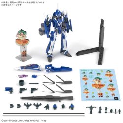 MACROSS - HG 1/100 VF-25G Messiah Valkyrie Deluxe Set - Model Kit