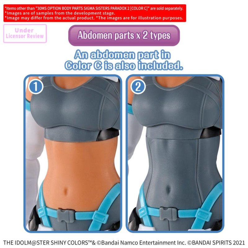 30MS - Option Body Parts Sigma Sisters Paradox 2 (Color C) - Model Kit