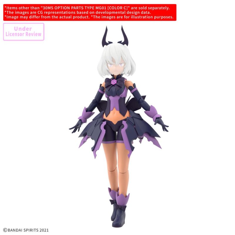 30MS - Option Body Parts Type MG01 (Color C) - Model Kit