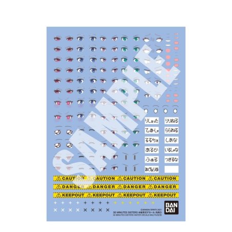 30MS - Water Decals Multiuse 3 - Model Kit