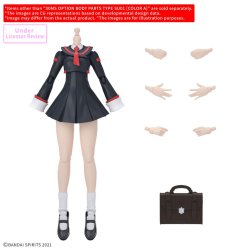 30MS - Options Body Parts Type SU01 (Color A) - Model Kit