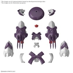 30MF - Class Up Armor Meteoric Ironmonk - Model Kit