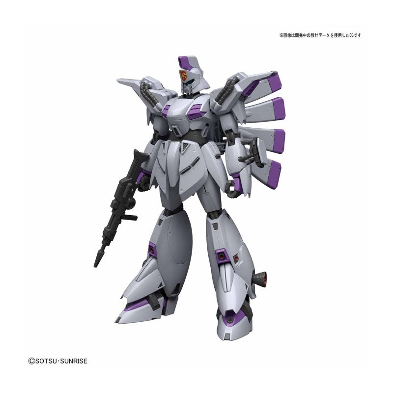 GUNDAM - RE/100 1/100 MS XM-07 Vigna-Ghina - Model Kit