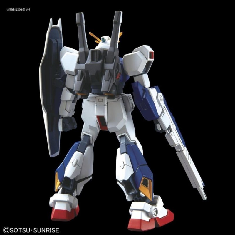 GUNDAM - Model Kit - HG 1/144 - AN-01 Tristan - 13CM