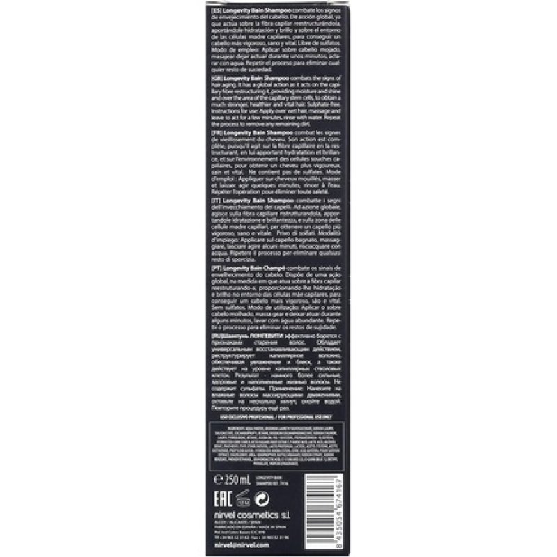 Nirvel Hair Care Shampoo 250ml