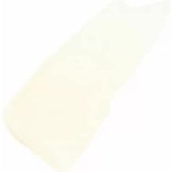 Laura Mercier Lip Glace Hydrating Moisturizing Lip Balm Gloss Icy