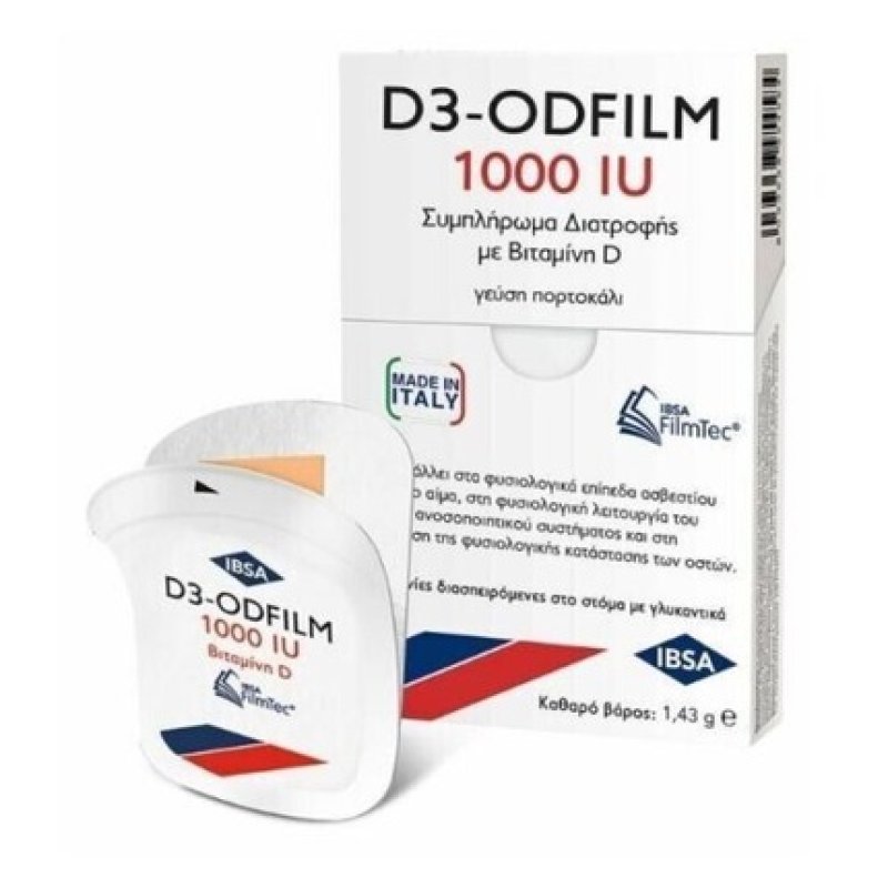 Ibsa D3-Odfilm 1000IU Vitamin D3 Orange