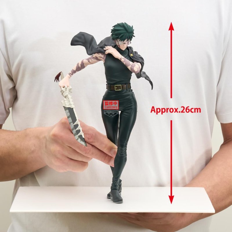 JUJUTSU KAISEN - Zen'in Maki - Figurine Grandista 26cm