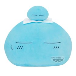 SLIME - Rimuru - Super Big Plush 30cm