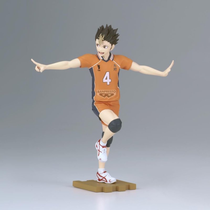 HAIKYU!! - Yu Nishinoya - Figurine 14cm