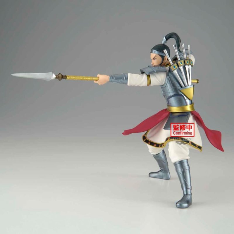 KINGDOM - Ohhon - Figurine Vibration Stars 16cm
