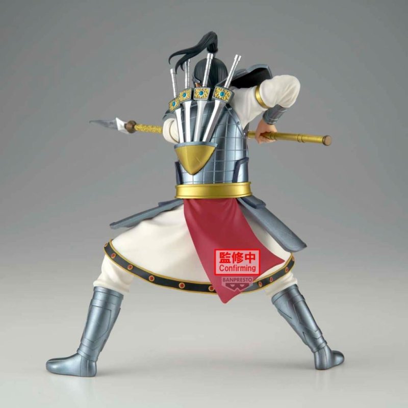 KINGDOM - Ohhon - Figurine Vibration Stars 16cm