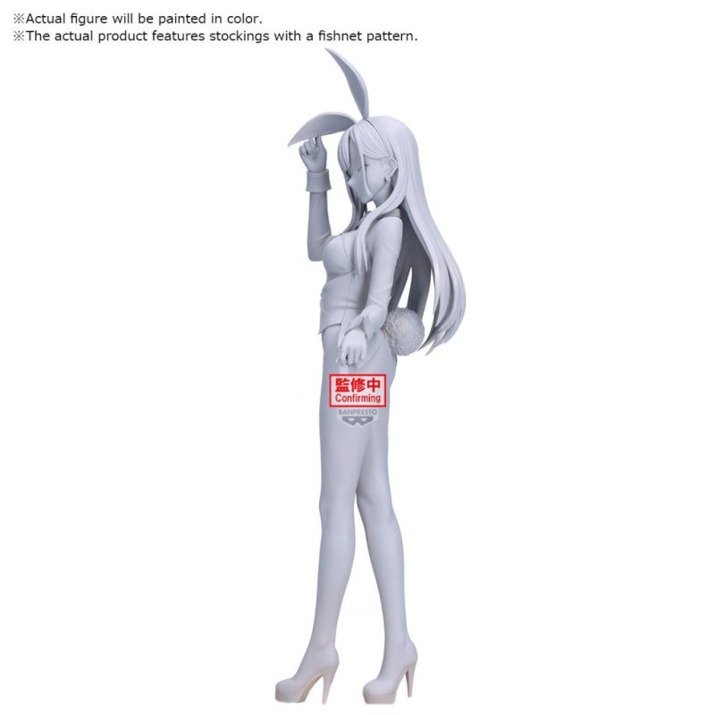 SEXY COSSPLAY DOLL - Marin Kitagawa - Figurine Glitter & Glamours 25cm