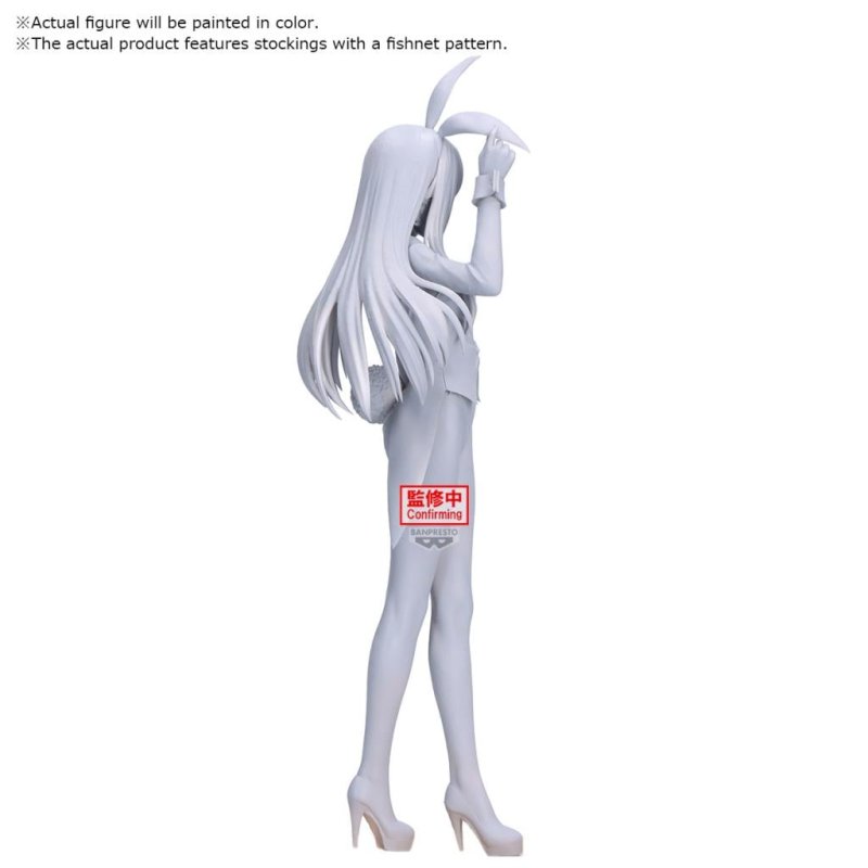 SEXY COSSPLAY DOLL - Marin Kitagawa - Figurine Glitter & Glamours 25cm