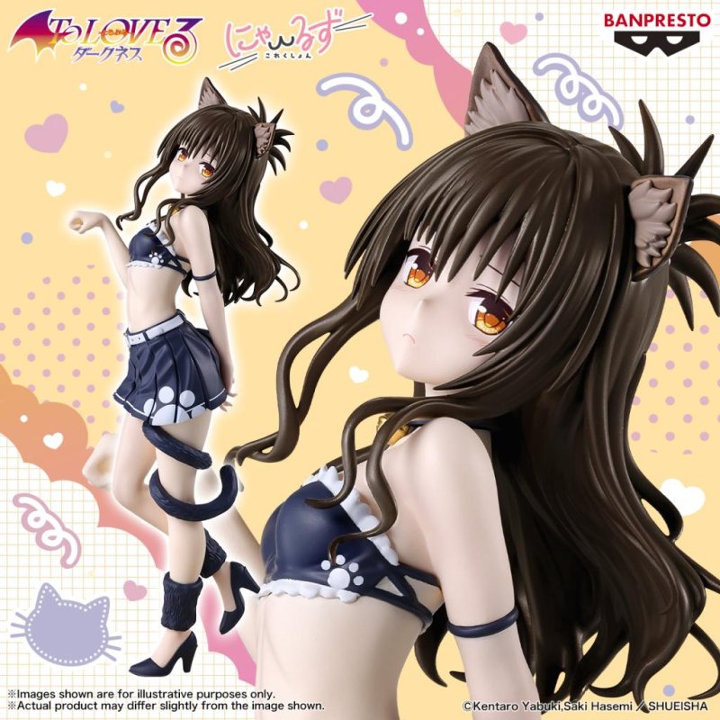 TO LOVERU DARKNESS - Mikan Yuki - Figurine 23cm