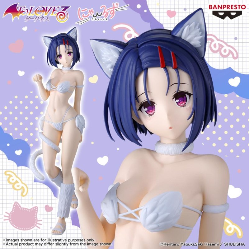 TO LOVERU DARKNESS - Haruna Sairenji - Figurine 25cm