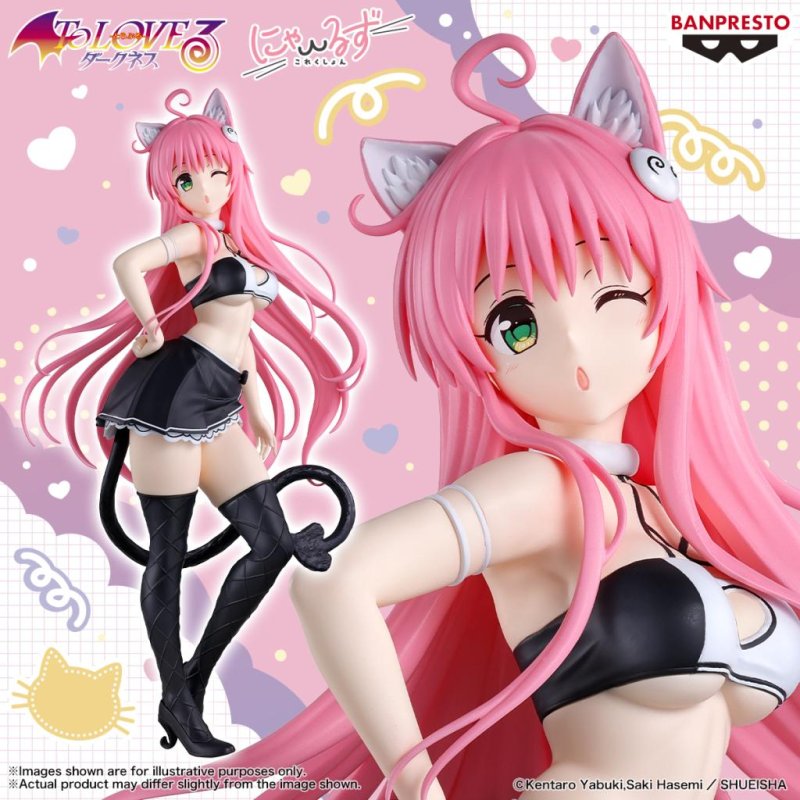 TO LOVERU DARKNESS - Lala Satalin Deviluke - Figurine 25cm