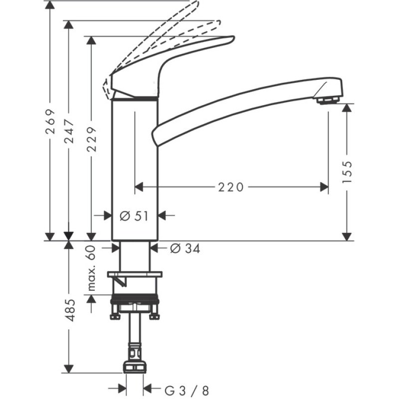 Mitigeur de cuisine Focus M41 , Eco C3, 1jet chromé - HANSGROHE - 31816000