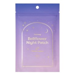 Bellflower Night Patch Hydrogel Patches For Imperfections 45 Pieces