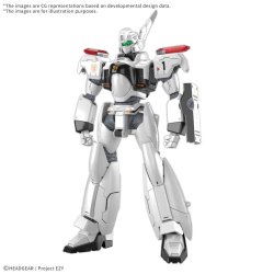PATLABOR - RG 1/48 AV-98Plus Ingram (Ingram Plus) - Model Kit