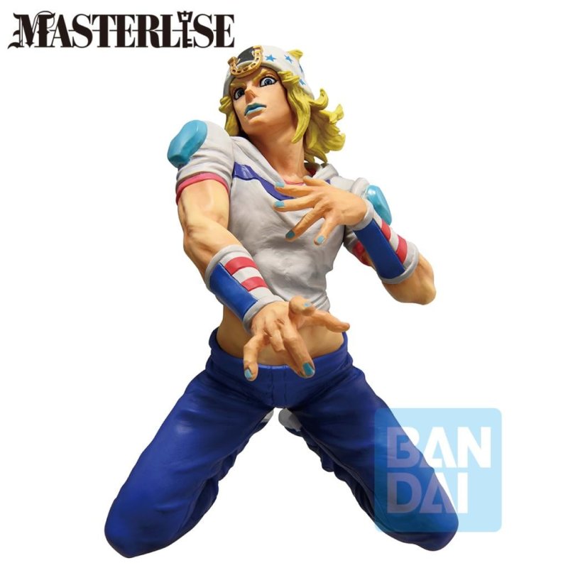 JOJO PART 7 - Johnny Joestar - Figurine Steel Ball Run 13cm